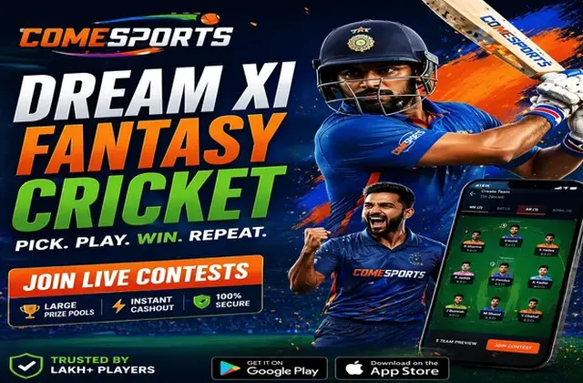 Kebet (kebet) fantasy cricket & matchday visual 1