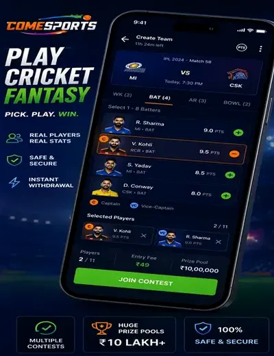 Kebet (kebet) fantasy cricket & matchday visual 2